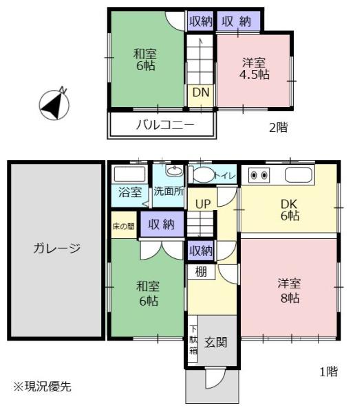 磐田市豊岡　中古住宅　ガレージあり