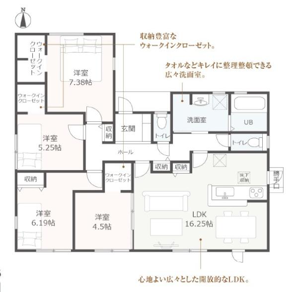 磐田市福田第19期　新築全1棟　1号棟（平屋）