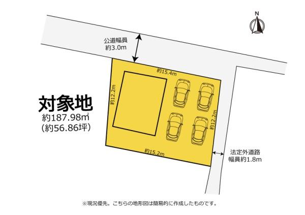 自由にカスタムしてください　磐田市前野