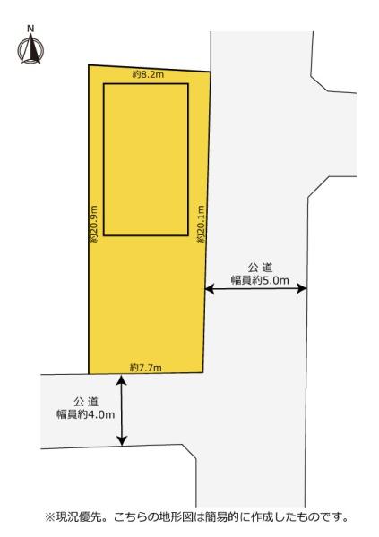 袋井市大谷　新築全1棟　1号棟