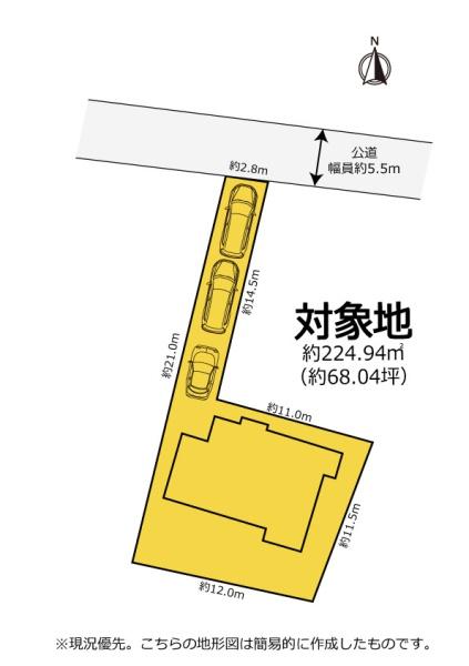 磐田市川袋　プライベートガーデンな中古住宅
