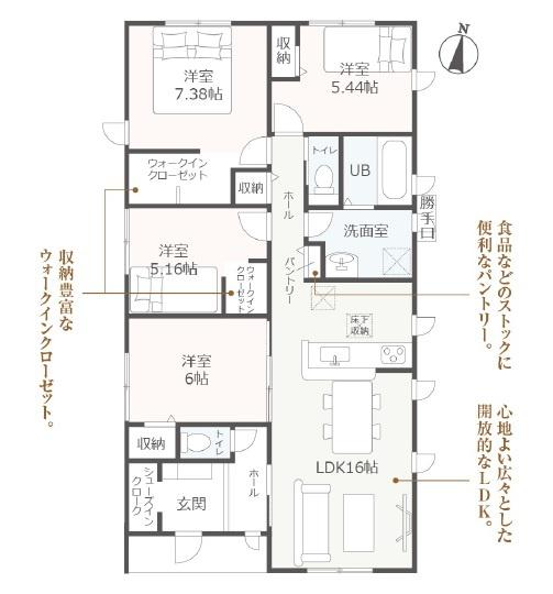 菊川市下平川新築全2棟　2号棟