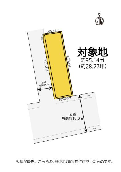 磐田市見付の中古一戸建て