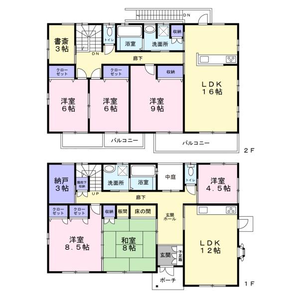 珍しい二世帯住宅　ハウスメーカー施工　袋井市神長　中古住宅