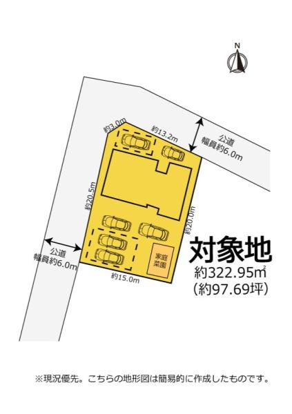 珍しい二世帯住宅　ハウスメーカー施工　袋井市神長　中古住宅