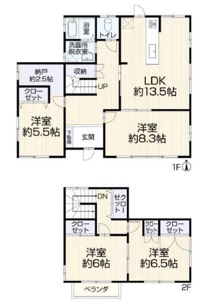 袋井市諸井353-14　中古住宅