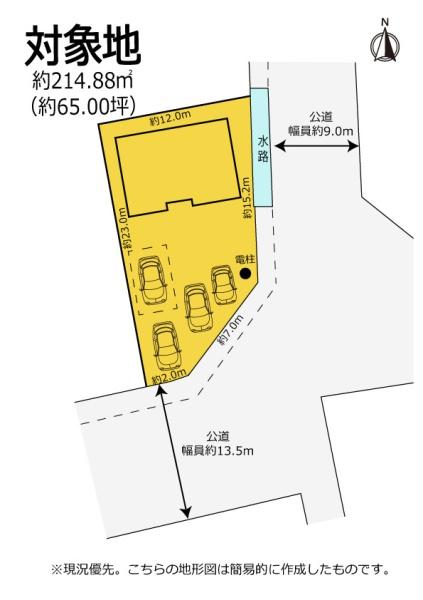 オール電化の2階建て　磐田市福田