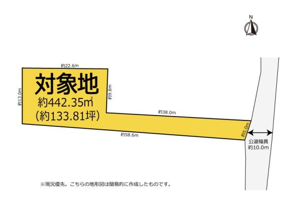 磐田市長須賀　売土地　建築条件なし