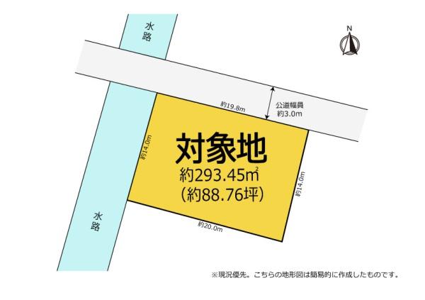 磐田市鮫島の土地