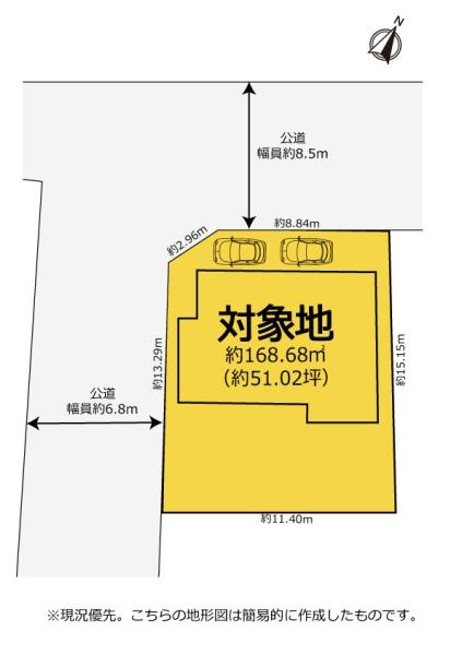 袋井市下山梨　中古住宅