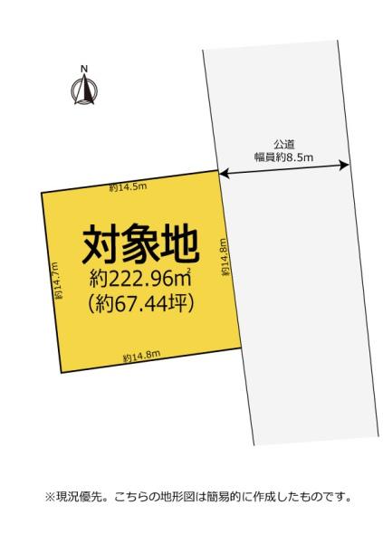 磐田市大久保　売土地