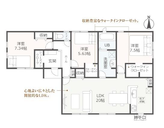 菊川市加茂第4期新築全2棟　1号棟（平屋）