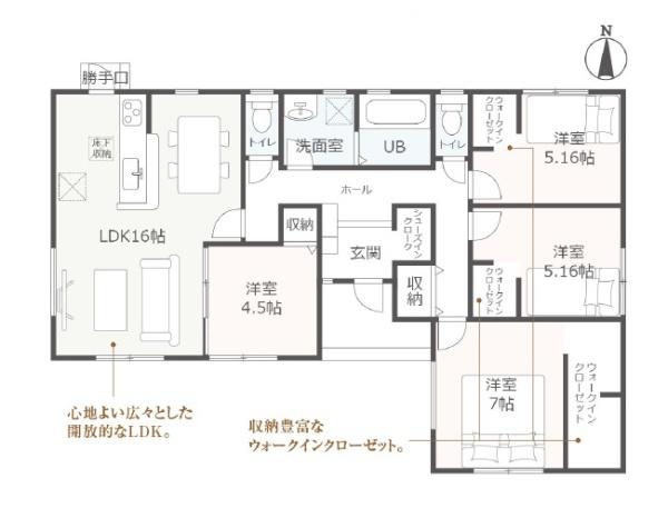 菊川市加茂第4期新築全2棟　2号棟（平屋）