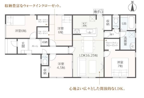 袋井市愛野新築　全1棟　1号棟