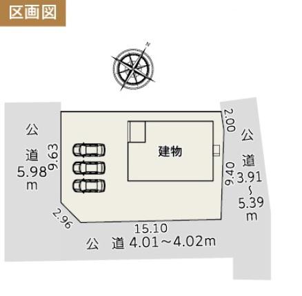 袋井市堀越5丁目第2期　新築全1棟　1号棟