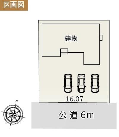 磐田市福田中島　第12期新築全1棟　1号棟（平屋建て）