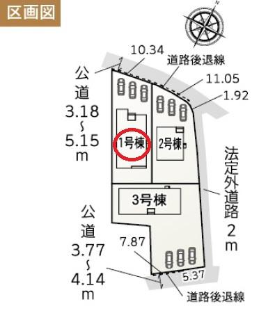 森町円田新築　全3棟　1号棟