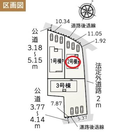 森町円田新築　全3棟　2号棟
