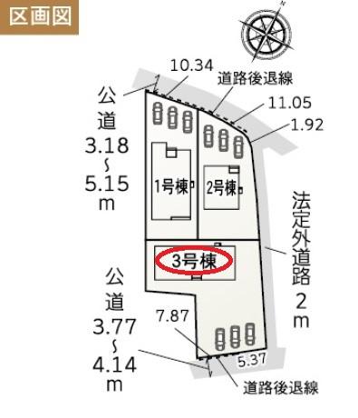 森町円田新築　全3棟　3号棟
