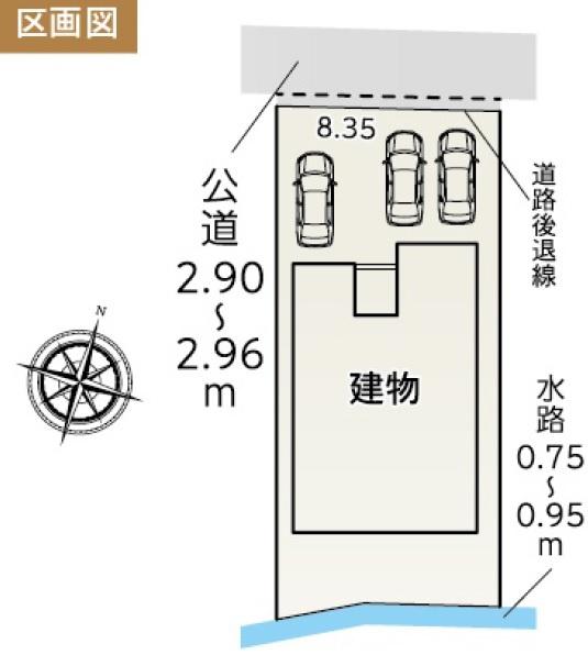森町森第3期　新築全1棟　1号棟