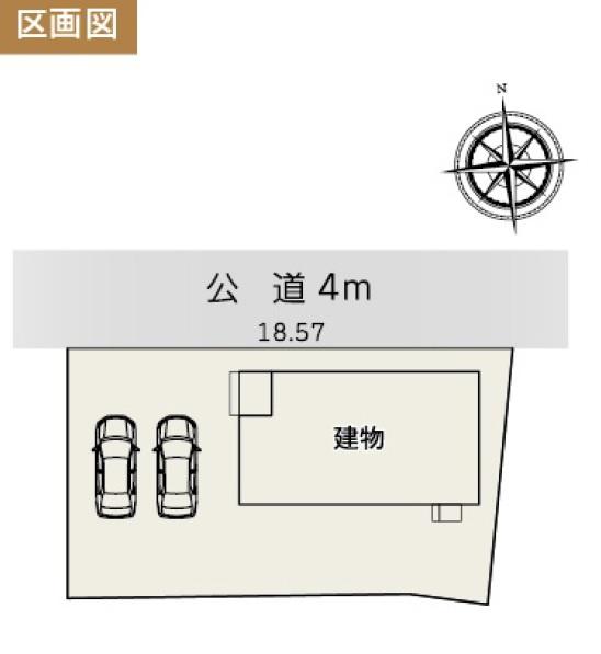 掛川市清崎新築　全3棟　1号棟