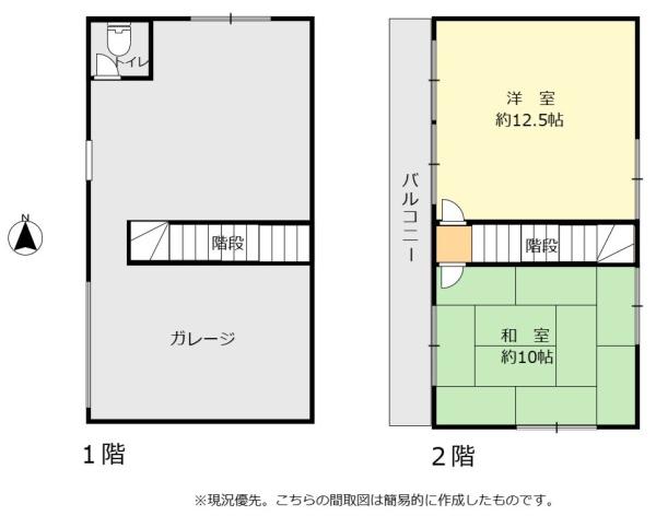 広大な庭があります　袋井市岡崎　中古住宅