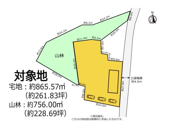 広大な庭があります　袋井市岡崎　中古住宅