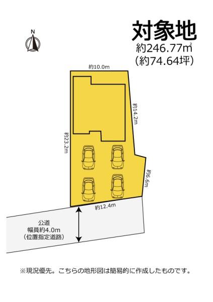 袋井市堀越の中古一戸建て