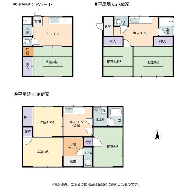 御前崎市白羽　全8戸の借家