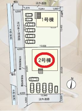 磐田市豊岡第10期新築全2棟　2号棟（平屋建て）