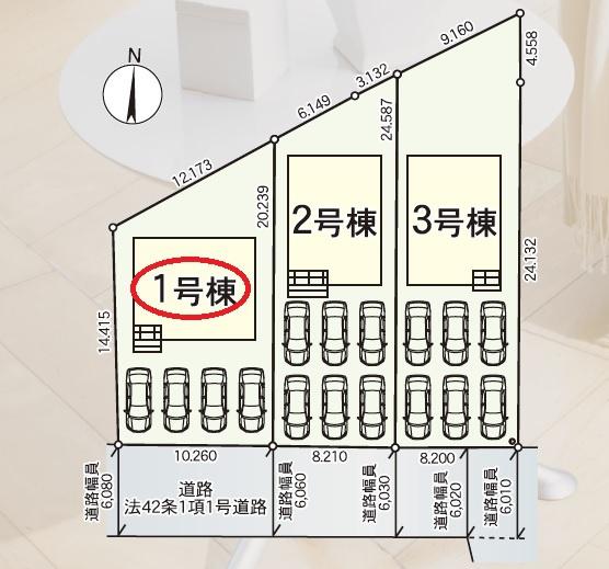 掛川市柳町第1期新築全3棟　1号棟