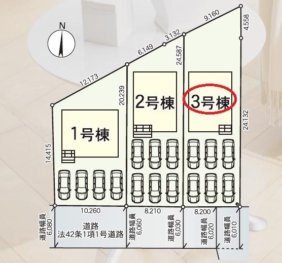 掛川市柳町第1期新築全3棟　3号棟