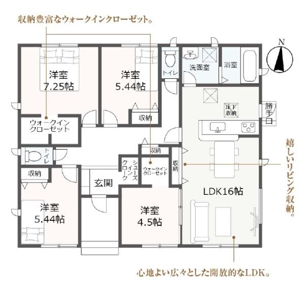 磐田市大久保第4期　新築全2棟　2号棟（平屋）