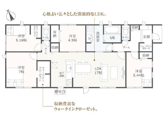 掛川市沖之須　第2期　新築全2棟　2号棟（平屋建て）