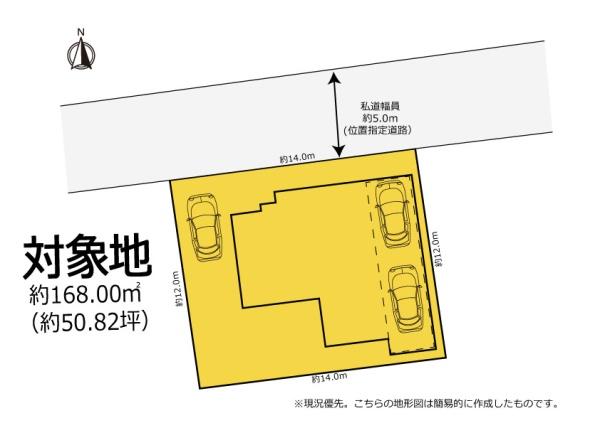 ガレージの愛車を眺めながら暮らす家　磐田市赤池