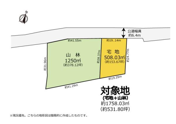 磐田市明ケ島　土地