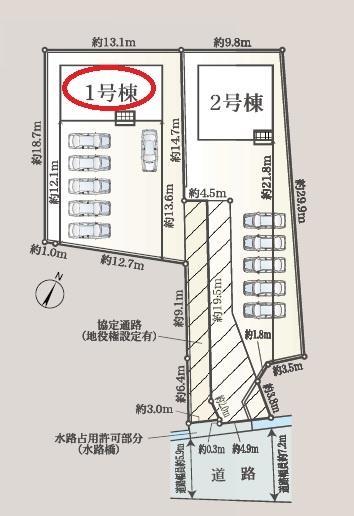 袋井市広岡第2期新築全2棟　1号棟
