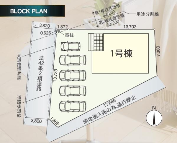 磐田市福田第6期新築全1棟　1号棟