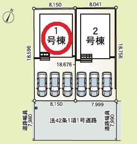 菊川市加茂第16期新築全2棟　1号棟
