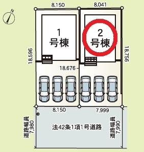 菊川市加茂第16期新築全2棟　2号棟