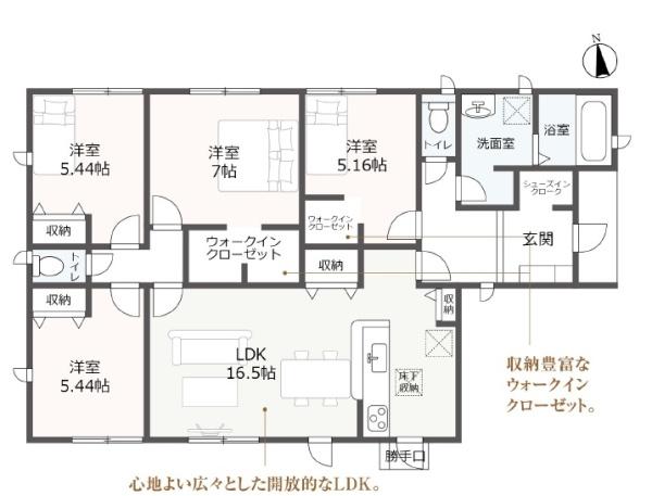 磐田市福田第21期　新築全1棟　1号棟