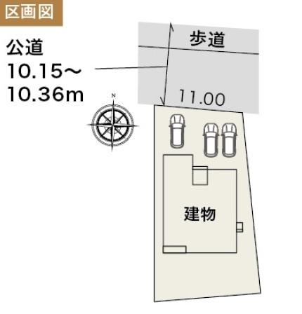 掛川市西大渕新築全1棟　1号棟