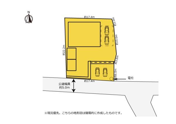 お庭が広くバーべキュウなどできちゃう。菊川市本所　中古住宅