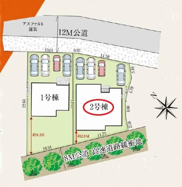 掛川市杉谷　新築全2棟2号棟