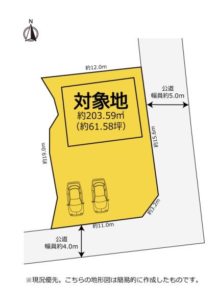 掛川市大坂の中古一戸建て