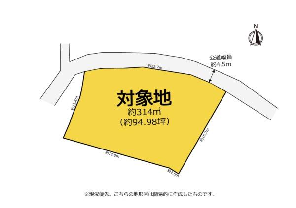 掛川市五明　売土地