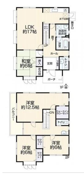 掛川市城北1丁目12-11　中古住宅