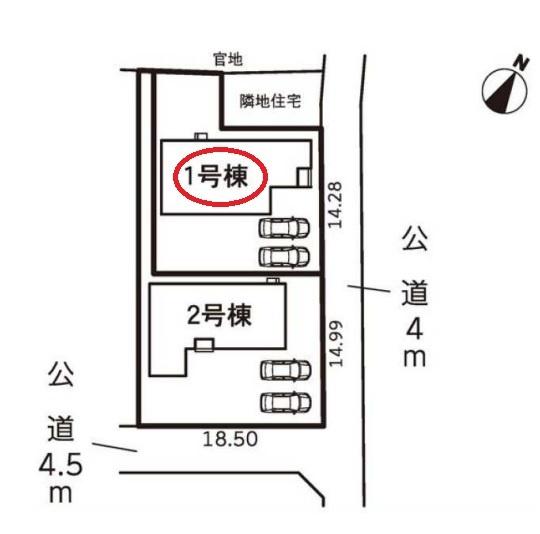 森町中川第3期　新築全2棟　1号棟