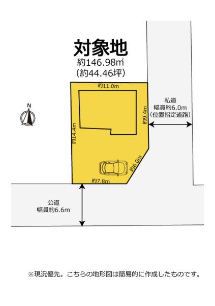 お好きなようにDIYしてください　磐田市東小島　中古住宅