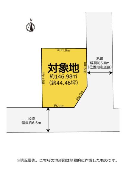 磐田市東小島の土地